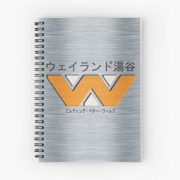 Item preview, Company Property - Scifi Inspired designed and sold by Fanarchist.