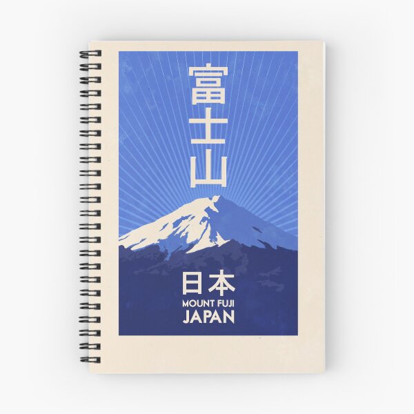 Item preview, Travel Posters - Mount Fuji Japan designed and sold by ruiricardo.
