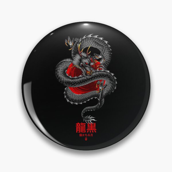 Item preview, Ryuu kuro designed and sold by yohanes yeesa.