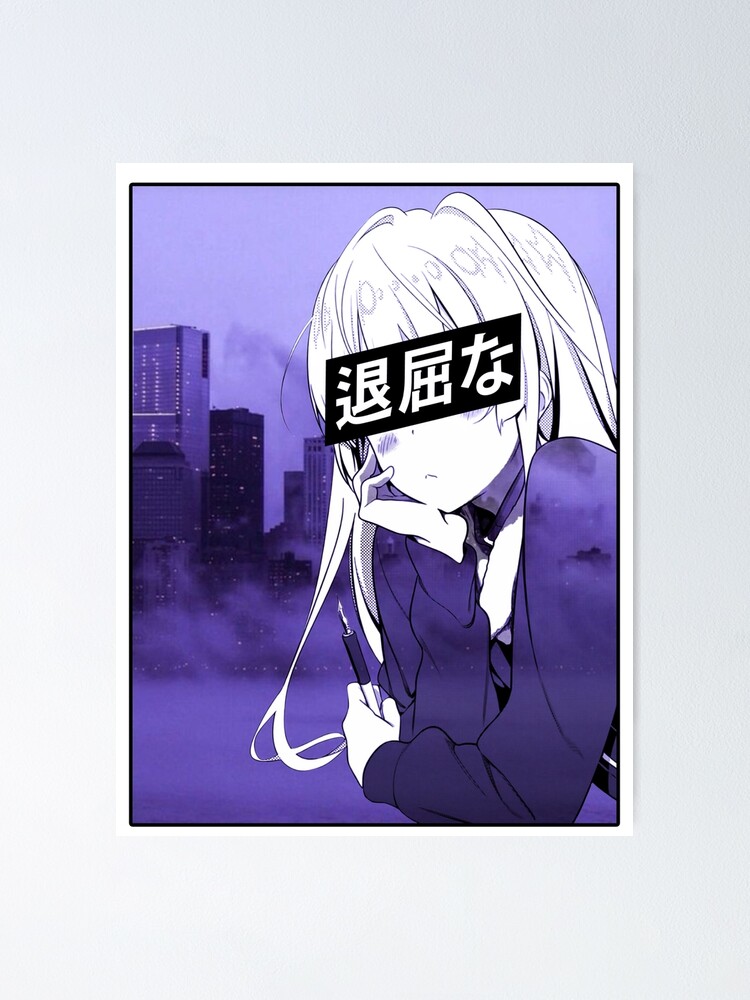 MANGA - Sad Japanese Anime Aesthetic Poster for Sale by PoserBoy