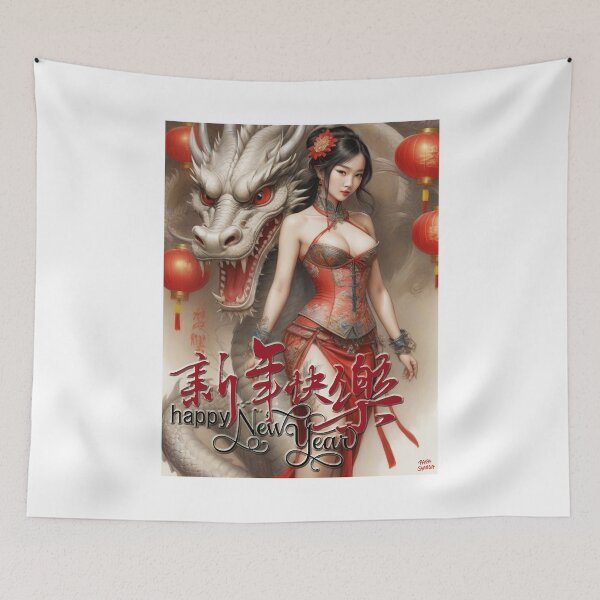 Item preview, Dragon; New Year; China; designed and sold by StickerApe.