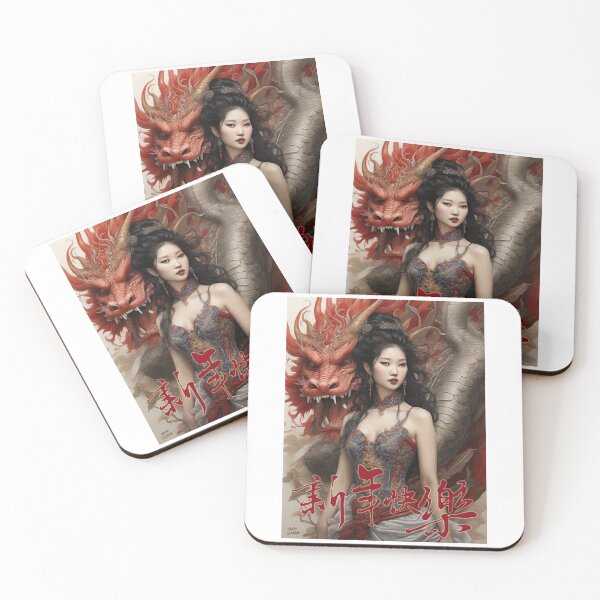 Item preview, Dragon; New Year; China; designed and sold by StickerApe.