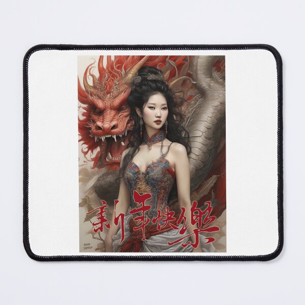 Item preview, Dragon; New Year; China; designed and sold by StickerApe.