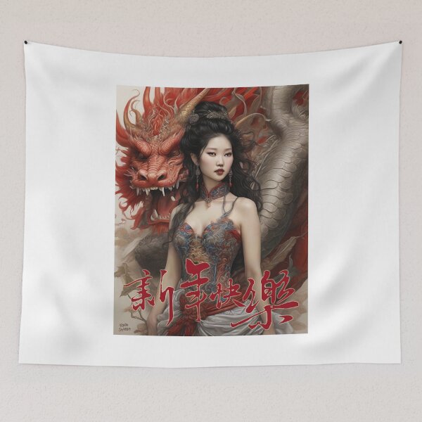 Item preview, Dragon; New Year; China; designed and sold by StickerApe.