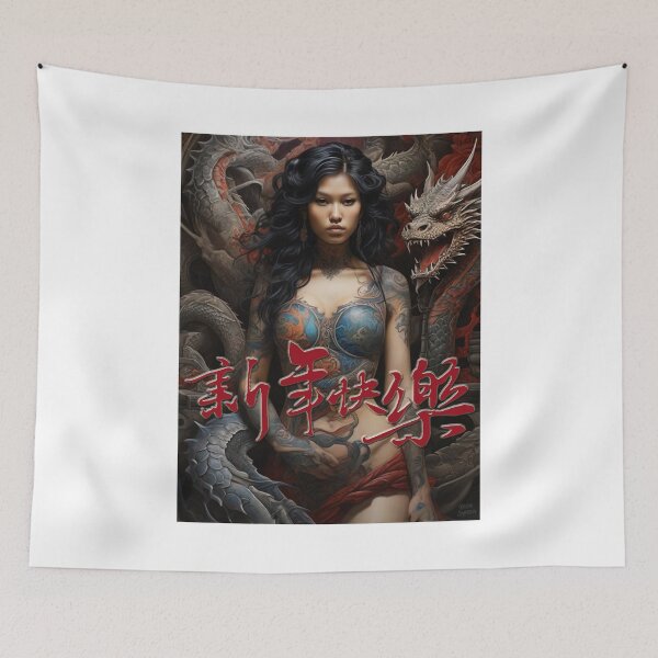 Item preview, Dragon; New Year; China; designed and sold by StickerApe.