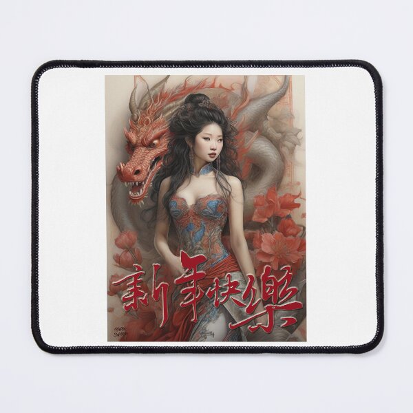 Item preview, Dragon; New Year; China; designed and sold by StickerApe.