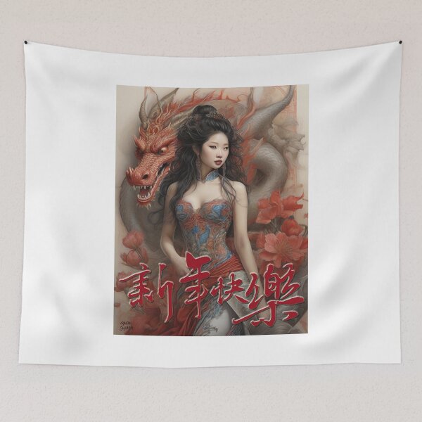 Item preview, Dragon; New Year; China; designed and sold by StickerApe.