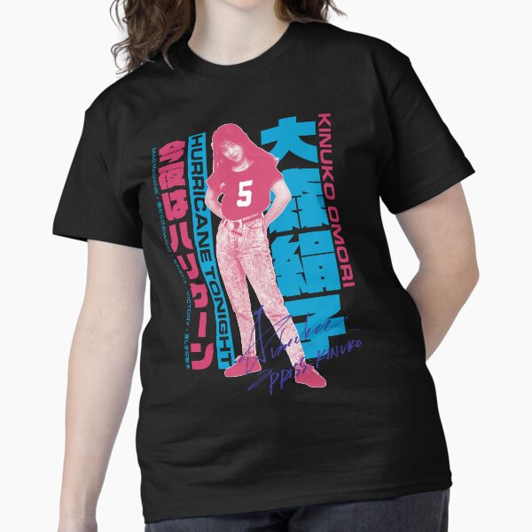 Bubblegum Crisis T-Shirts for Sale | Redbubble
