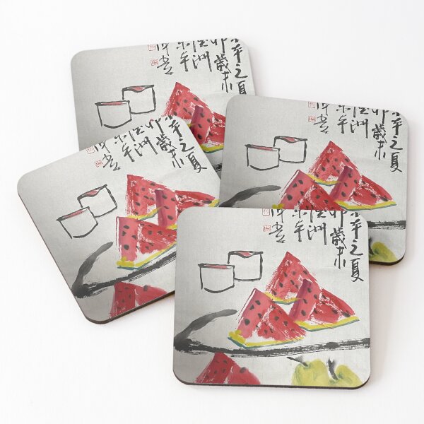 Item preview, YT 100 - Melbourne Summer designed and sold by Zhongwu AO.