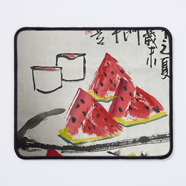 Item preview, YT 100 - Melbourne Summer designed and sold by Zhongwu AO.