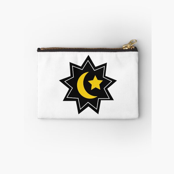 Artikelvorschau, Islam entworfen und verkauft von DickinsonDesign.