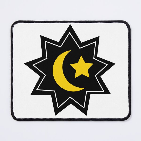 Artikelvorschau, Islam entworfen und verkauft von DickinsonDesign.