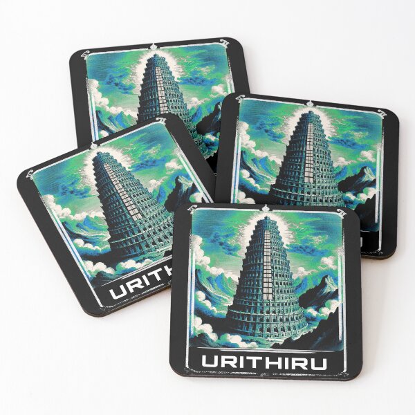 Item preview, Urithiru - Stormlight archive  designed and sold by outofflow.