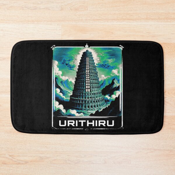 Item preview, Urithiru - Stormlight archive  designed and sold by outofflow.