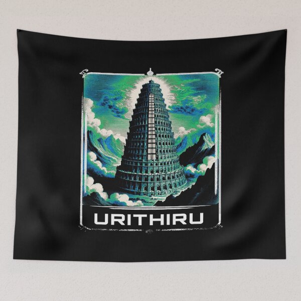 Item preview, Urithiru - Stormlight archive designed and sold by outofflow.