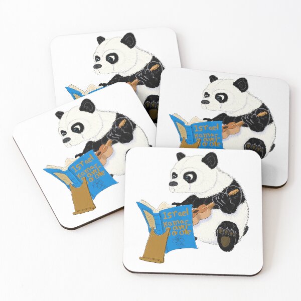 Item preview, Israel Pandakawiwo’ole designed and sold by Raulworks.
