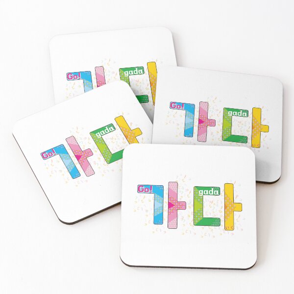 Item preview, go-t1 designed and sold by jajoo.