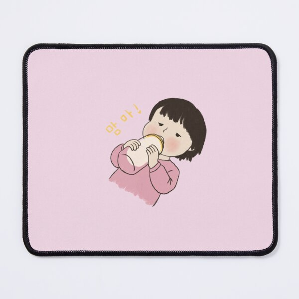Item preview, Milk Time of a Sweet Baby designed and sold by Isabery.