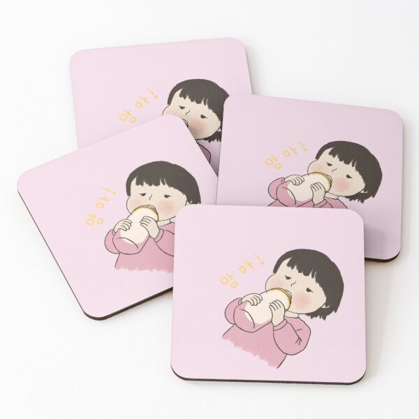 Item preview, Milk Time of a Sweet Baby designed and sold by Isabery.