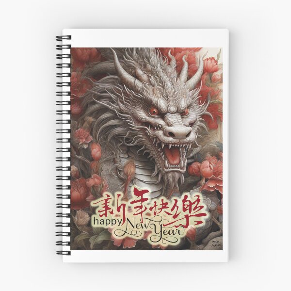 Item preview, Dragon; New Year; China; designed and sold by StickerApe.