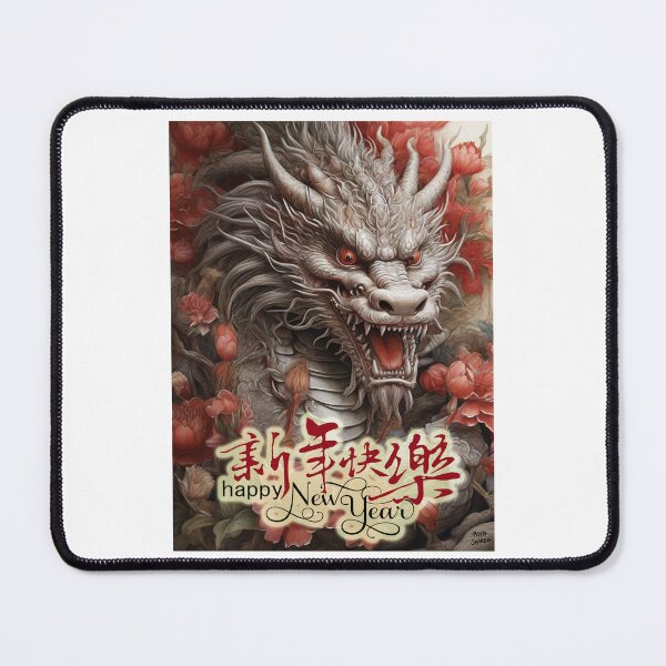 Item preview, Dragon; New Year; China; designed and sold by StickerApe.