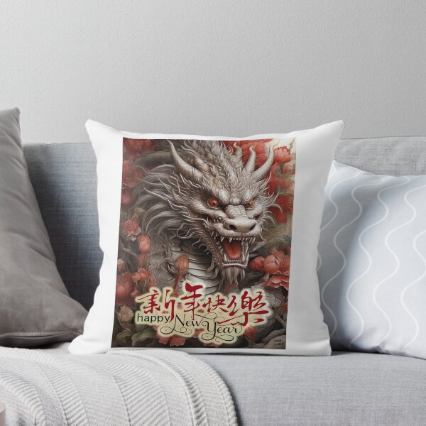 Item preview, Dragon; New Year; China; designed and sold by StickerApe.