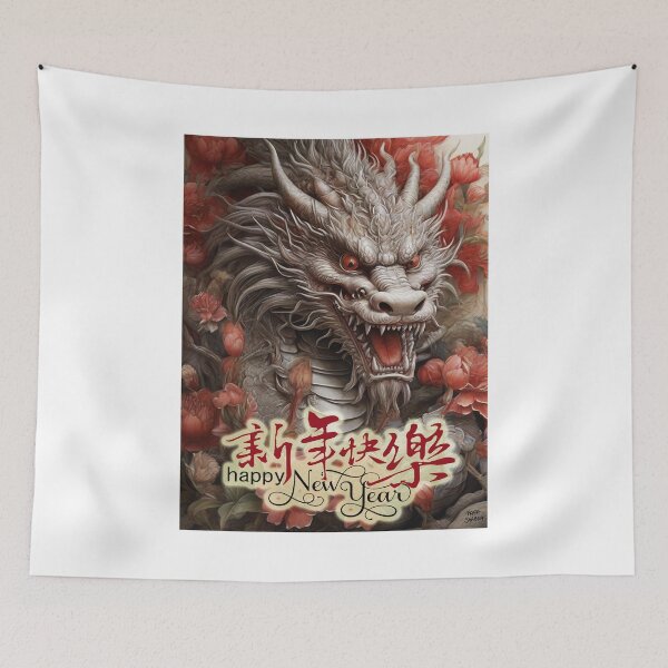 Item preview, Dragon; New Year; China; designed and sold by StickerApe.