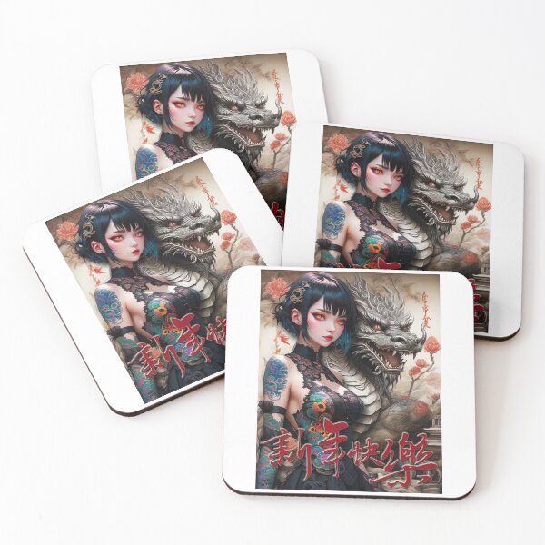 Item preview, Old Tradition meets New Future; Happy New Year; designed and sold by StickerApe.
