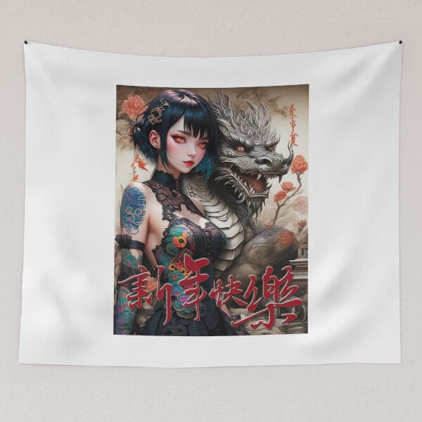Item preview, Old Tradition meets New Future; Happy New Year; designed and sold by StickerApe.
