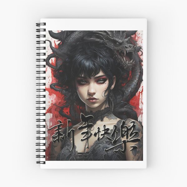 Item preview, Black Gothic Dragon; Happy New Year; designed and sold by StickerApe.
