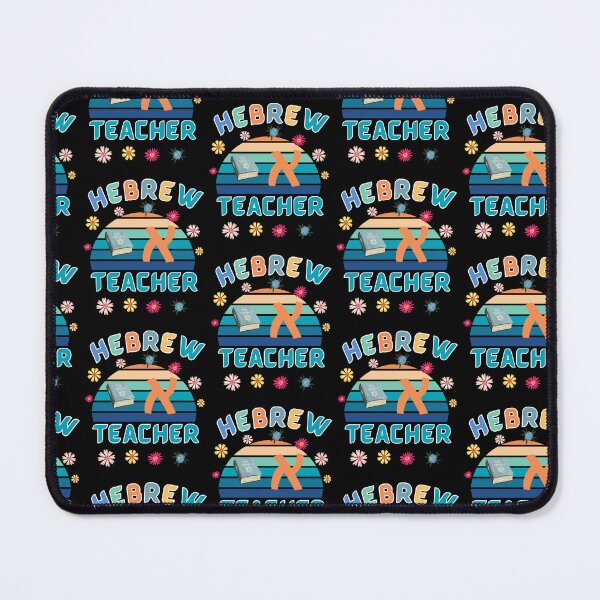 Item preview, Hebrew School Teacher Retro Floral Design designed and sold by lindab142.