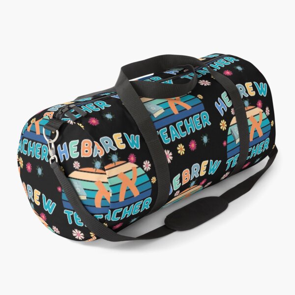 Item preview, Hebrew School Teacher Retro Floral Design designed and sold by lindab142.