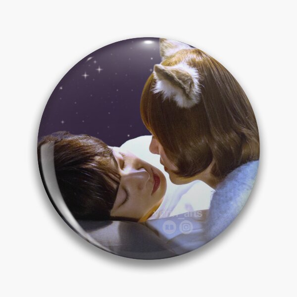 Item preview, Eunwoo A Good Day To Be A Dog designed and sold by Vorin Arts.