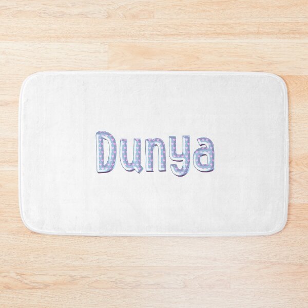Item preview, Blue Love Dunya Name Label designed and sold by NormadWorld.
