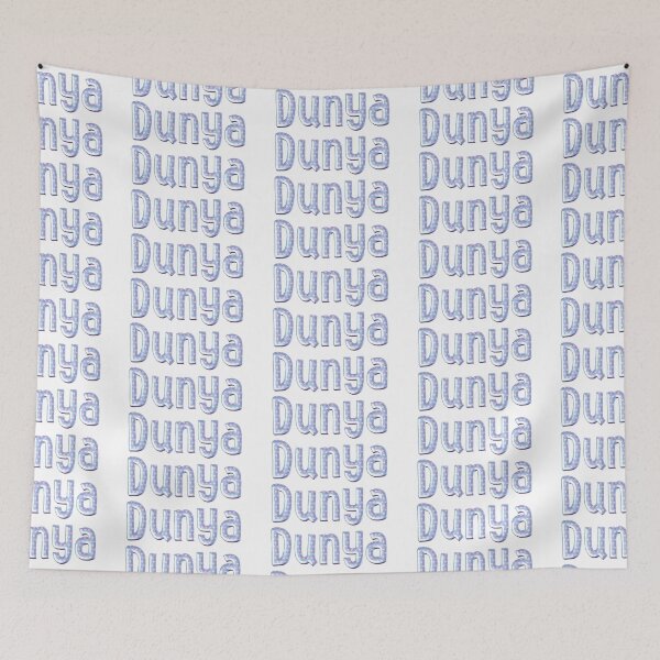 Item preview, Blue Love Dunya Name Label designed and sold by NormadWorld.