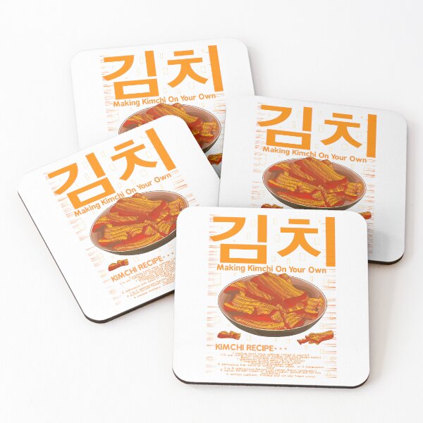 Item preview, Korean kimchi dish designed and sold by EfesStudio.