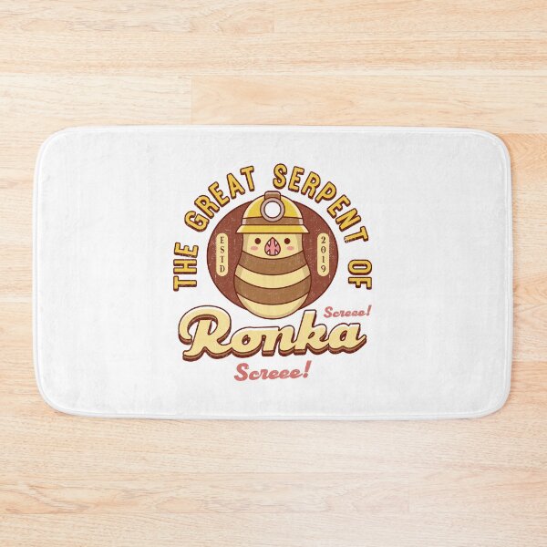 Item preview, Great Serpent Of Ronka Vintage designed and sold by Lagelantee.