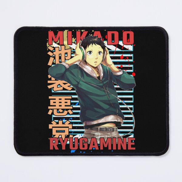Item preview, Mikado Ryugamine Durarara Urban Anime Design  designed and sold by Wafusaurus.