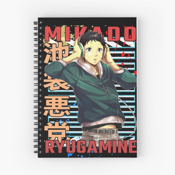 Item preview, Mikado Ryugamine Durarara Urban Anime Design  designed and sold by Wafusaurus.