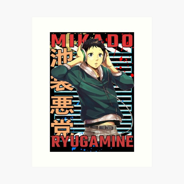 Aperçu de l'œuvre Mikado Ryugamine Durarara Conception d'anime urbain  créée et vendue par Wafusaurus.