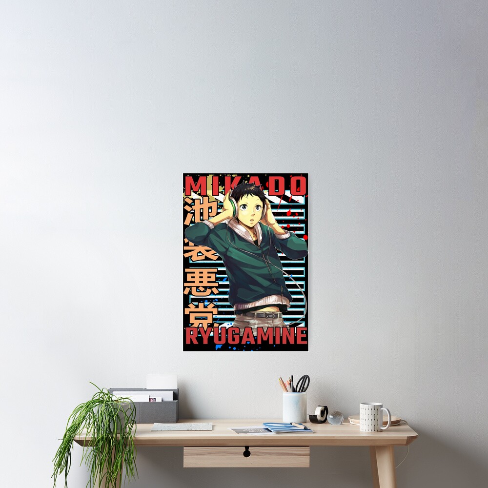 Item preview, Poster designed and sold by Wafusaurus.