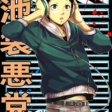 Aperçu de l'œuvre Mikado Ryugamine Durarara Conception d'anime urbain de Wafusaurus