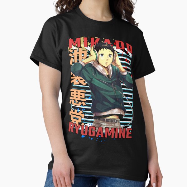 Aperçu de l'œuvre Mikado Ryugamine Durarara Conception d'anime urbain  créée et vendue par Wafusaurus.