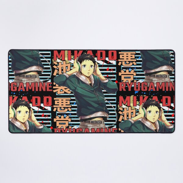 Item preview, Mikado Ryugamine Durarara Urban Anime Design  designed and sold by Wafusaurus.