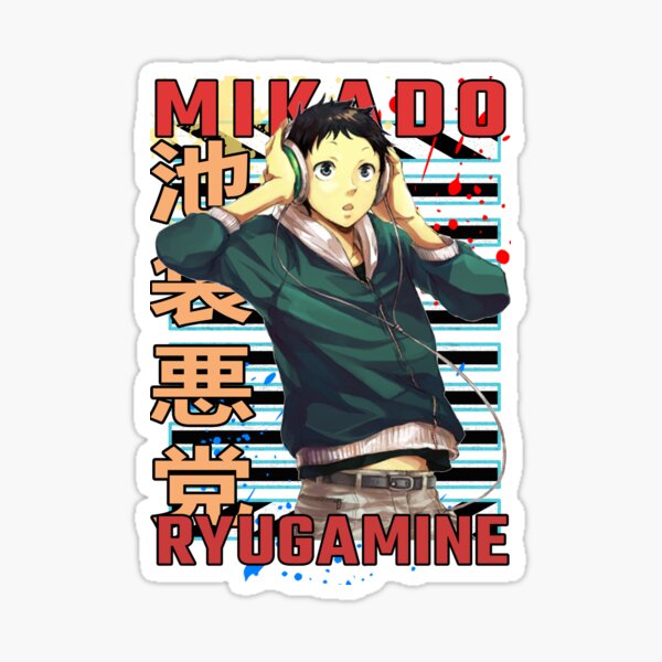 Item preview, Mikado Ryugamine Durarara Conception d'anime urbain  designed and sold by Wafusaurus.