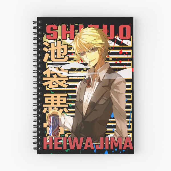 Item preview, Shizuo Heiwajima Durarara Urban Anime Design  designed and sold by Wafusaurus.