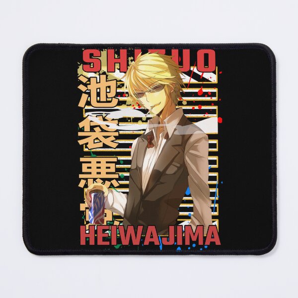 Item preview, Shizuo Heiwajima Durarara Urban Anime Design  designed and sold by Wafusaurus.
