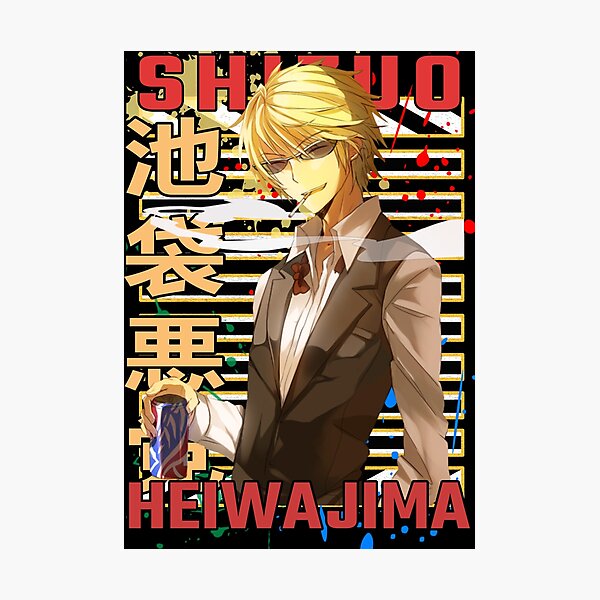 Aperçu de l'œuvre Shizuo Heiwajima Durarara Conception d'anime urbain créée et vendue par Wafusaurus.
