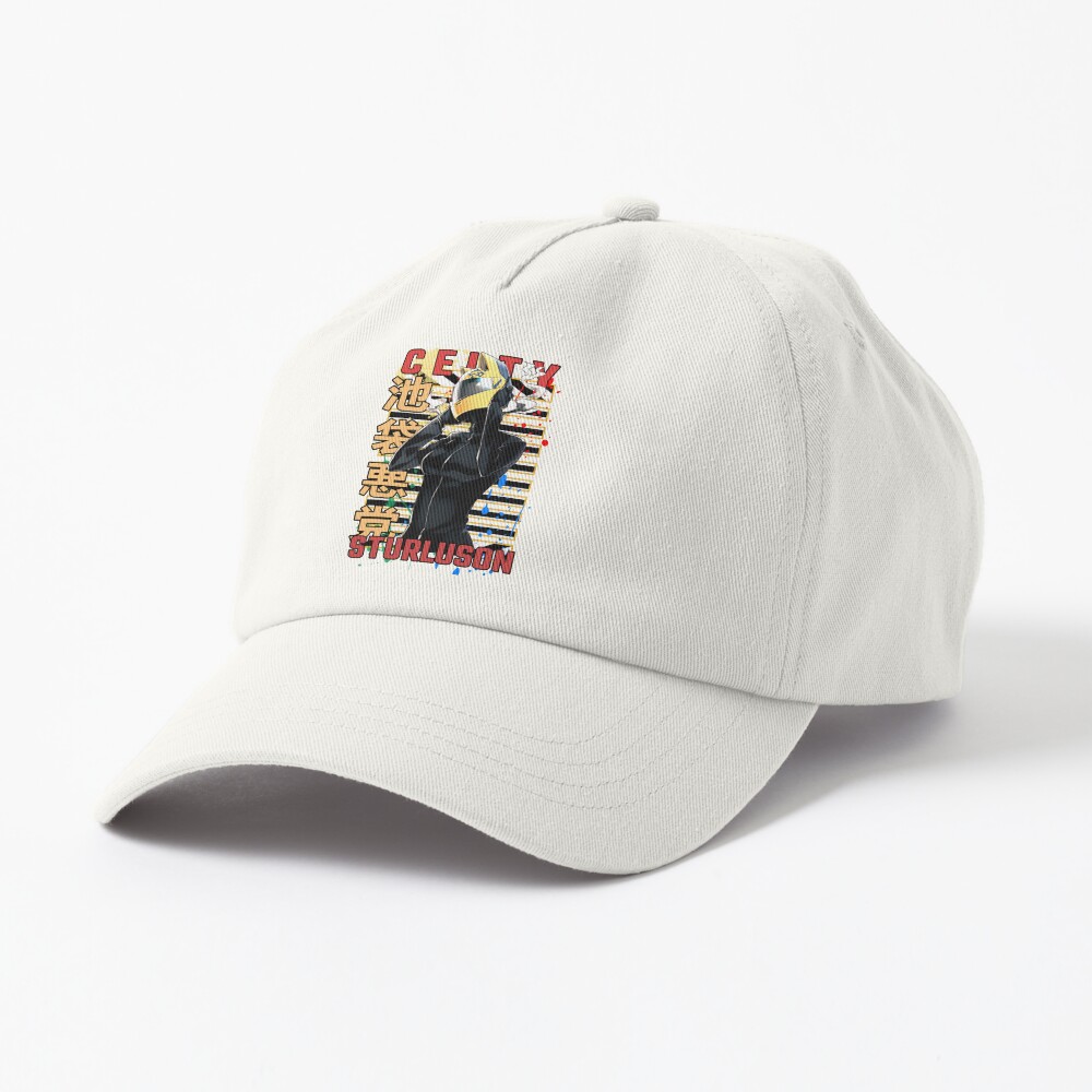 Item preview, Casquette Dad Hat designed and sold by Wafusaurus.