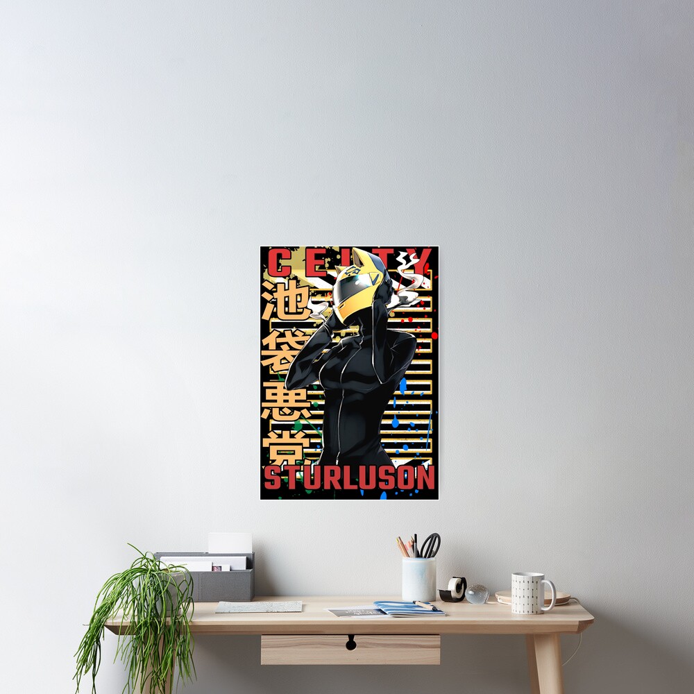 Item preview, Poster designed and sold by Wafusaurus.
